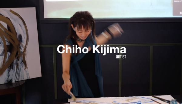 Chiho Kijima