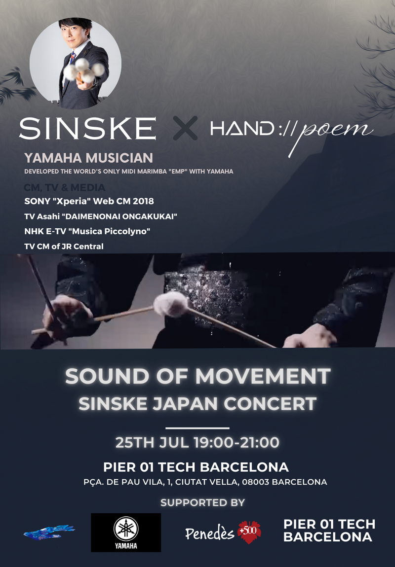 SINSKE MUSIC tech concert × Handpoem supported by Yamaha & Pier1 Tec Barcelona