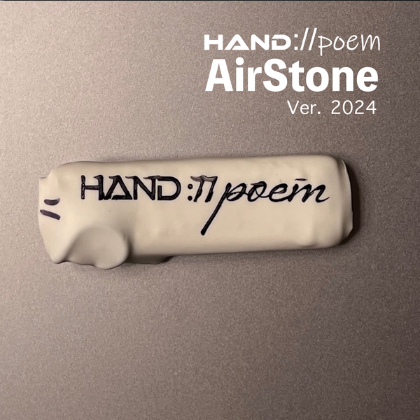 smart music device - Airstone